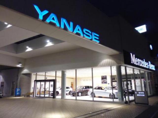 メルセデス・ベンツ 小山サーティファイドカーコーナー （株）ヤナセ サービス紹介の4つ目