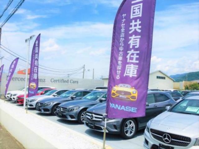 メルセデス・ベンツ 甲府サーティファイドカーセンター(3枚目)