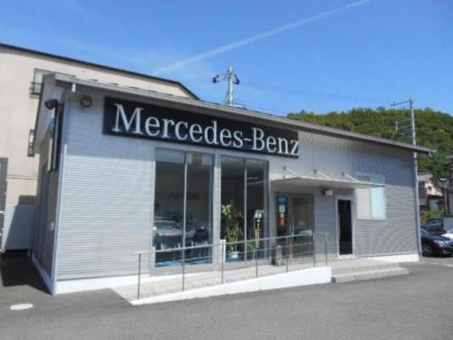 メルセデス・ベンツ 洛北サーティファイドカーセンター(3枚目)