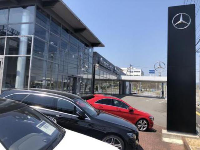 メルセデス・ベンツ 山口サーティファイドカーコーナー （株）ヤナセ サービス紹介の3つ目