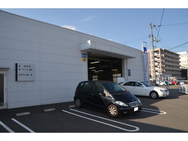 メルセデス・ベンツ 山口サーティファイドカーコーナー （株）ヤナセ サービス紹介の6つ目