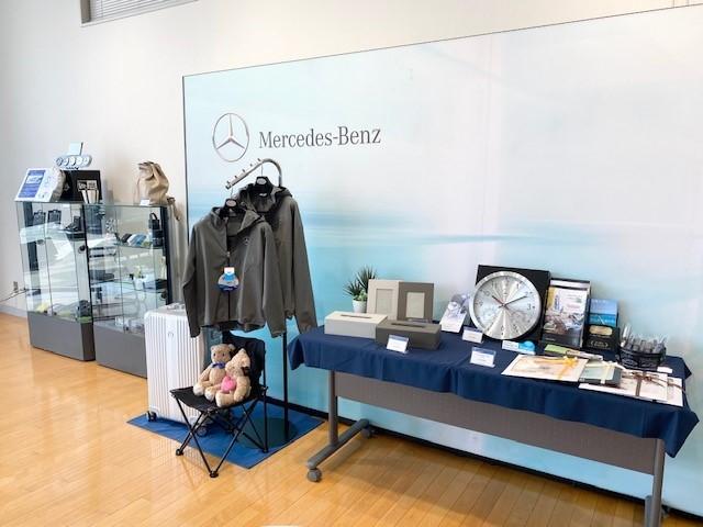 メルセデス・ベンツ 久留米サーティファイドカーコーナー （株）ヤナセ サービス紹介の6つ目