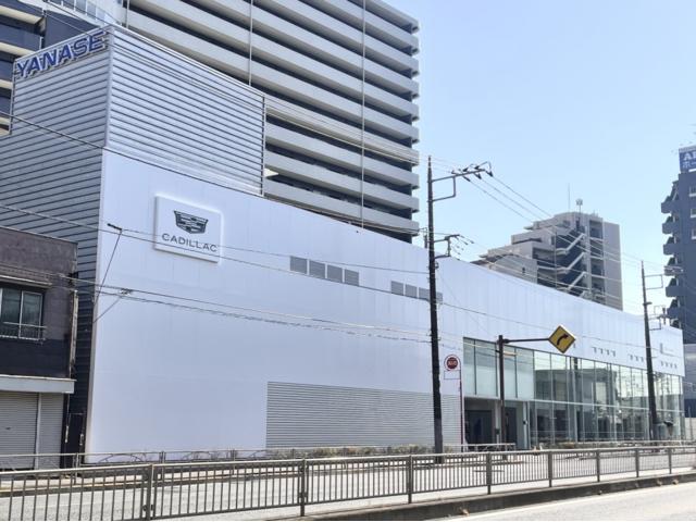 ヤナセ キャデラック品川／シボレー品川 （株）ヤナセグローバルモーターズ サービス紹介の6つ目