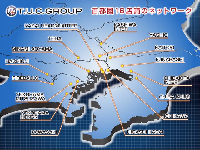 T.U.C. GROUP メルセデスベンツ専門 八潮店(6枚目)