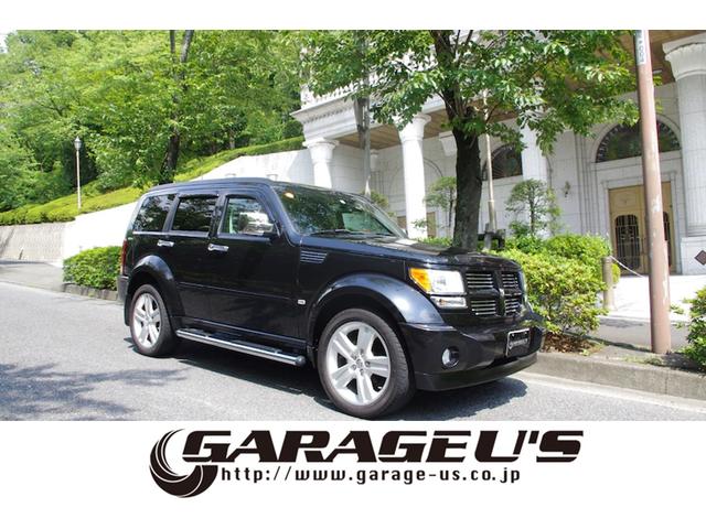 株式会社ガレージ・ユーズ サービス紹介の5つ目