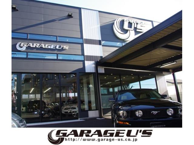 株式会社ガレージ・ユーズ サービス紹介の6つ目