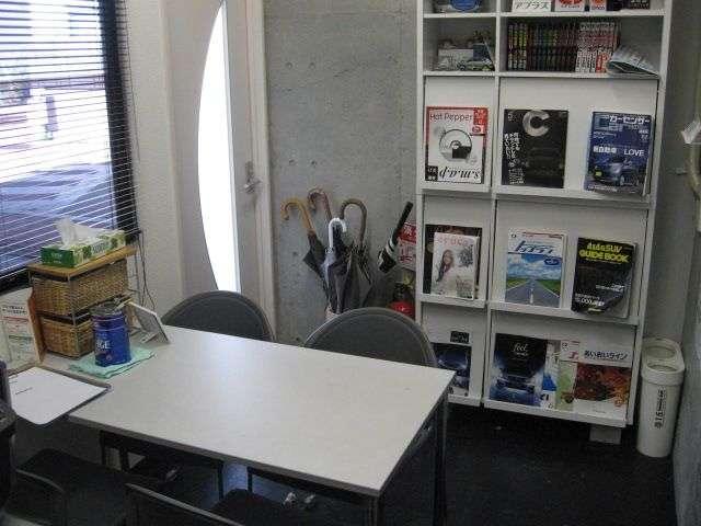 オー・アール・アイ サービス紹介の3つ目