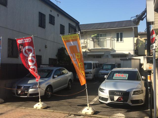 オー・アール・アイ サービス紹介の5つ目