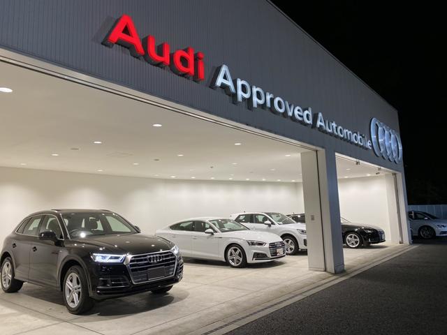 Ａｕｄｉ　Ａｐｐｒｏｖｅｄ　Ａｕｔｏｍｏｂｉｌｅ　練馬