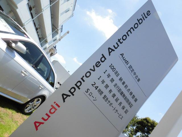 Ａｕｄｉ　Ａｐｐｒｏｖｅｄ　Ａｕｔｏｍｏｂｉｌｅ　練馬(5枚目)