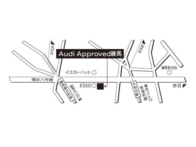 ａｕｄｉ ａｐｐｒｏｖｅｄ ａｕｔｏｍｏｂｉｌｅ 練馬 東京都練馬区 中古車なら グーネット