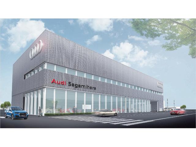 Ａｕｄｉ Ａｐｐｒｏｖｅｄ Ａｕｔｏｍｏｂｉｌｅ 相模原