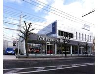 メルセデス・ベンツ西東京サーティファイドカーセンター