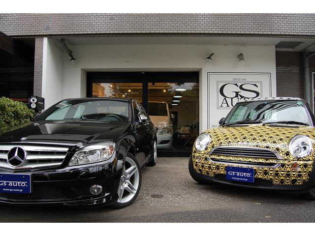 ジーエスオート ＧＳ ＡＵＴＯ サービス紹介の3つ目