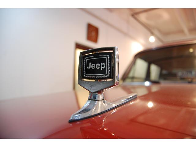 ジーエスオート ＧＳ ＡＵＴＯ サービス紹介の4つ目