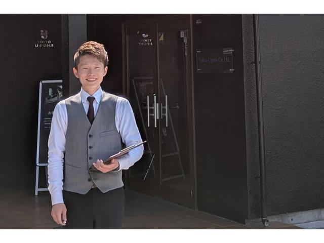 株式会社東京ユーポス サービス紹介の6つ目