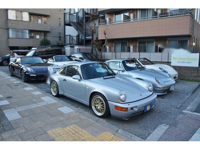 （株）ＬｅｍｏｎＢｕｓｔｅｒｓ サービス紹介の1つ目