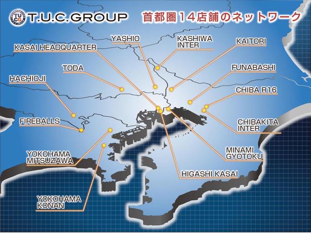 Ｔ．Ｕ．Ｃ．　ＧＲＯＵＰ　ＳＵＶ専門　戸田