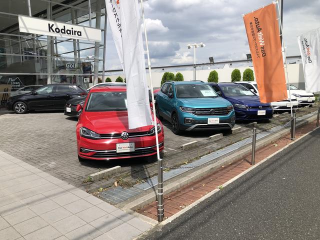 Volkswagen小平 サーラカーズジャパン株式会社(1枚目)