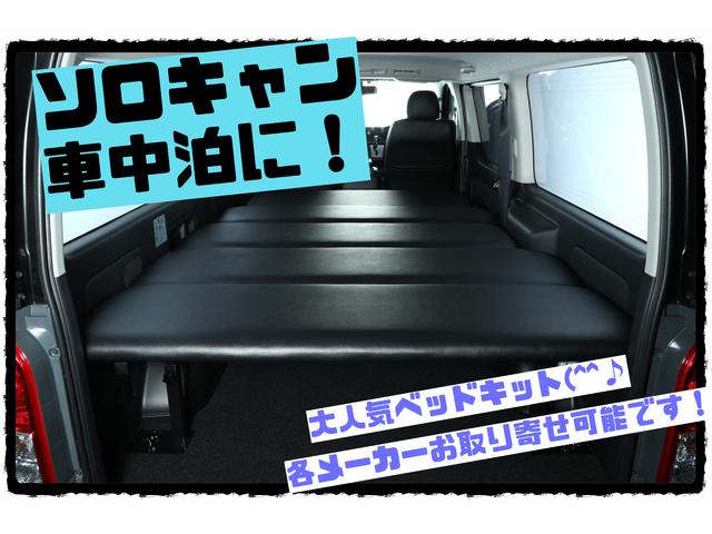サーティー西東京｜ (東京都武蔵村) 中古車なら【グーネット】