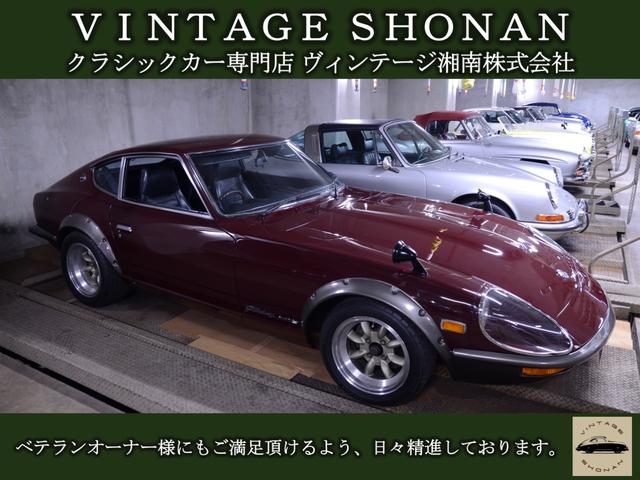 クラシックカー専門店　ＶＩＮＴＡＧＥ　ＳＨＯＨＡＮ　ヴィンテージ湘南株式会社(6枚目)