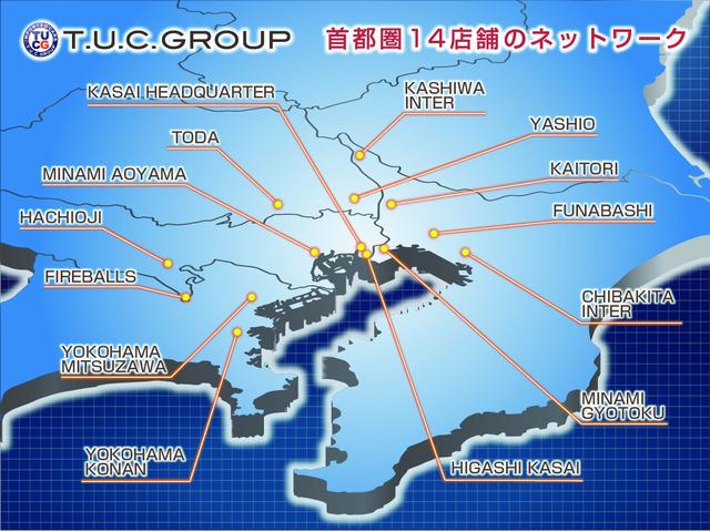 T.U.C.GROUP プレミアムスポーツ専門 東葛西店(6枚目)