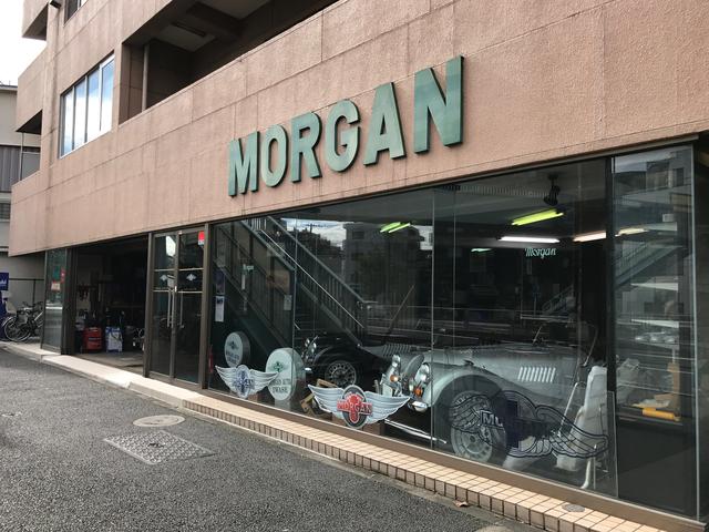 モーガンカーズ東京 サービス紹介の1つ目