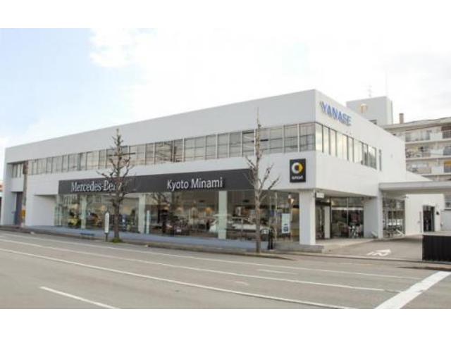 メルセデス・ベンツ 京都南サーティファイドカーコーナー （株）ヤナセ サービス紹介の2つ目