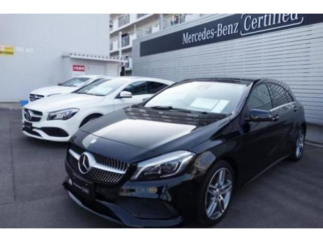 メルセデス・ベンツ 京都南サーティファイドカーコーナー （株）ヤナセ サービス紹介の6つ目