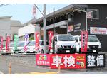 オイル交換サービスクーポン
