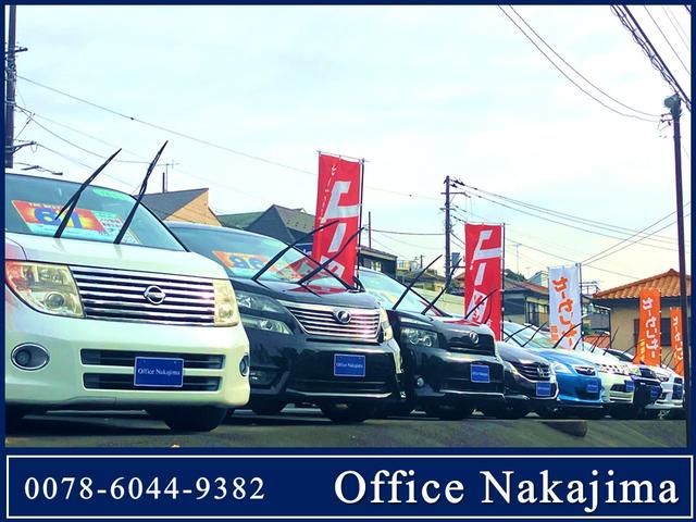 中古車卸売センター (有)オフィスナカジマ(1枚目)