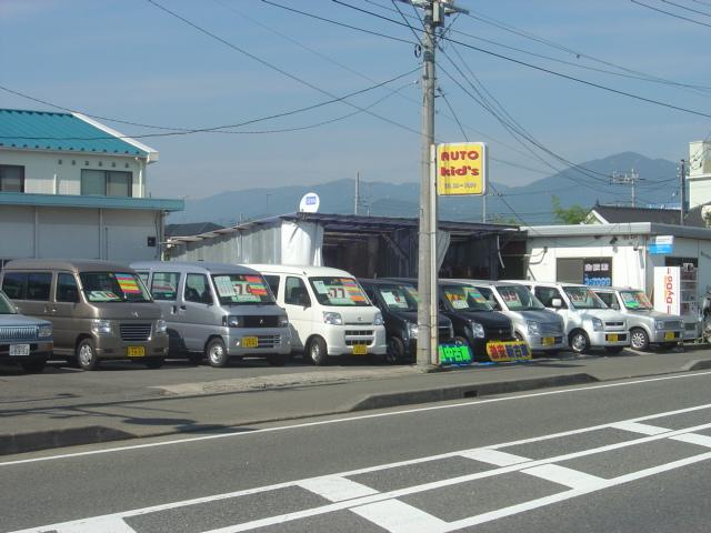 AUTO Kid’s (株)オートキッズ(1枚目)