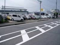 AUTO Kid’s (株)オートキッズ