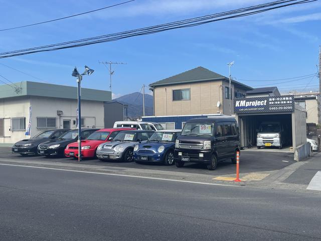 ケーエムプロジェクト サービス紹介の1つ目