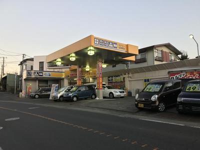 ネクスト 日向岡店の画像
