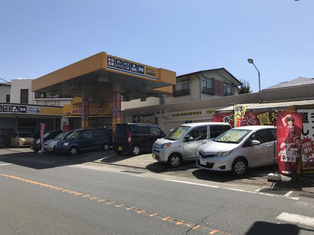 ネクスト　日向岡店　国府石油㈱