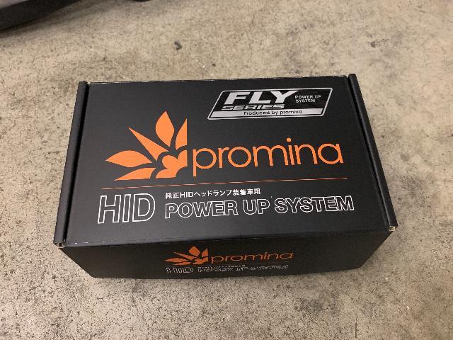 アウディ A3 promina HIDパワーアップシステム取り付け