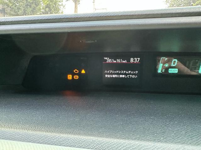 トヨタ NHP10 アクア ハイブリッドバッテリー交換