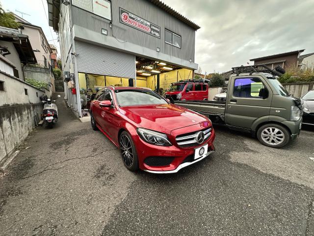 新着の作業実績