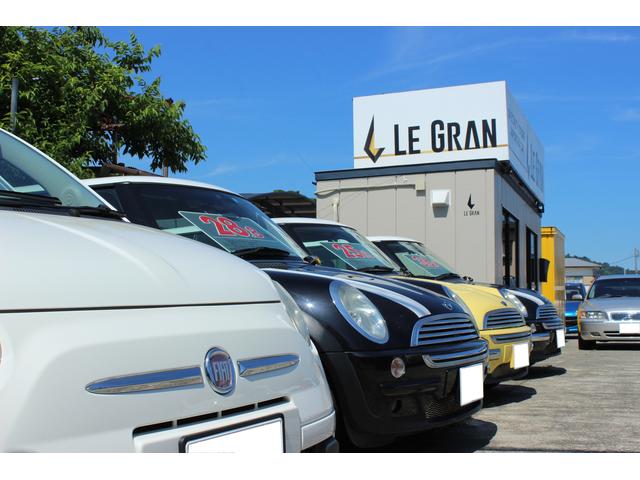 輸入車専門店 ｌｅ ｇｒａｎ 神奈川県小田原市 中古車なら グーネット