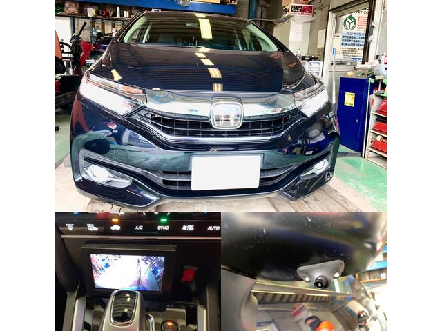 新着の作業実績