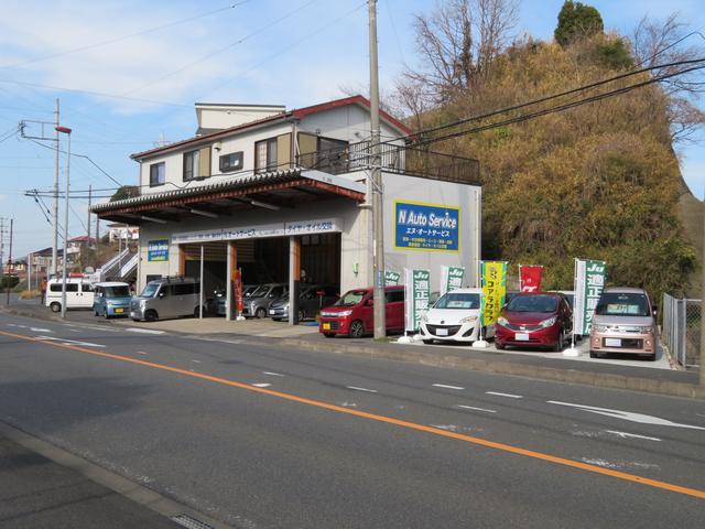 N Auto Service【エヌオートサービス】(0枚目)