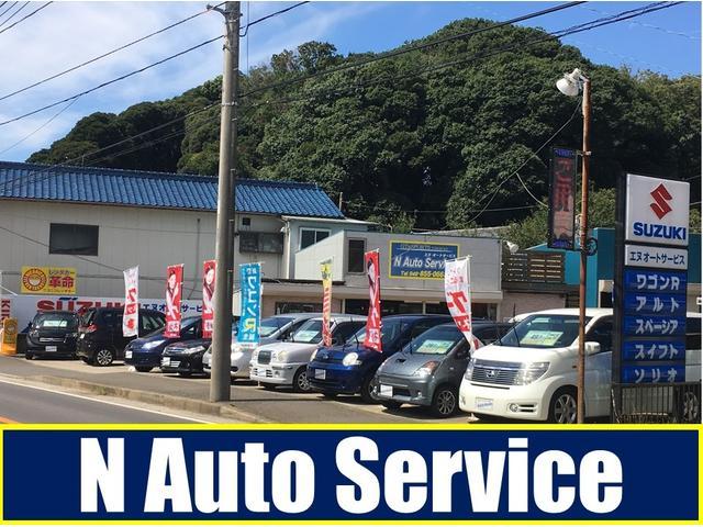 Ｎ　Ａｕｔｏ　Ｓｅｒｖｉｃｅ
