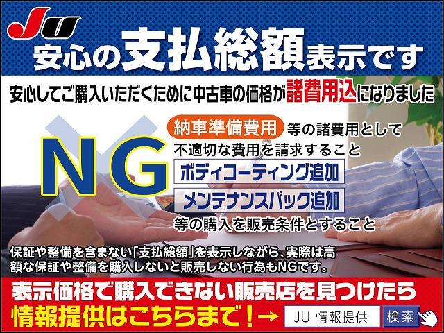 車両販売・リース・車検・点検・修理・パーツ取付・鈑金塗装・タイヤ交換まで何でもお気軽にお申し付けを♪