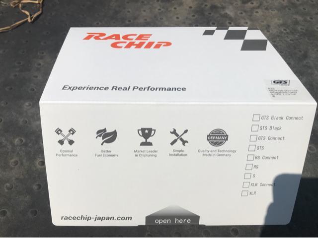 Audi   RS7 RS6 レースチップ　サブコン　アースファクトリー　横須賀　三浦