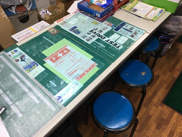 ガレージＭ湘南 サービス紹介の5つ目