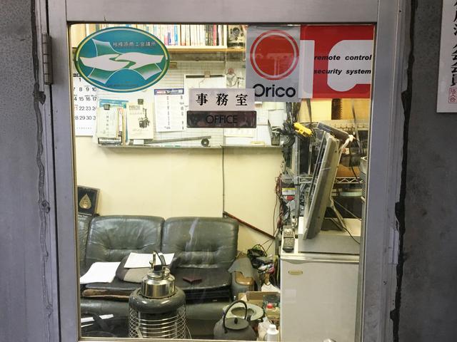 有限会社日本オートパーツ(1枚目)