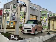 お車のことならカーショップＷＩＬＬ　二宮店にお任せください。