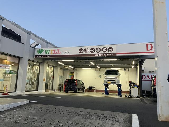 認証工場を併設しております。