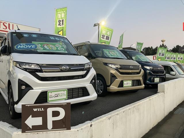 カーショップＷＩＬＬ　二宮店7